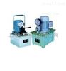 西安*CZB6300超高压电动油泵•泵站
