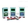 上海*SMHG-6801智能型电动机故障诊断仪